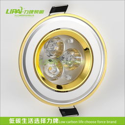 廣東中山 報價 圖片 中山市古鎮創品燈飾廠