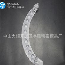 燈飾塑料配件加工 價(jià)格解析、批發(fā)渠道與優(yōu)質(zhì)廠家指南